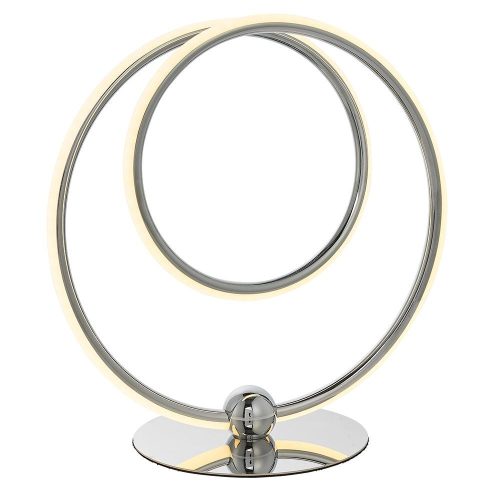 Endon Eterne Table - ED-81887