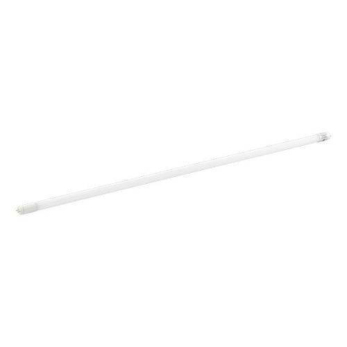 Eglo LEDG13 LED fényforrás - 110344